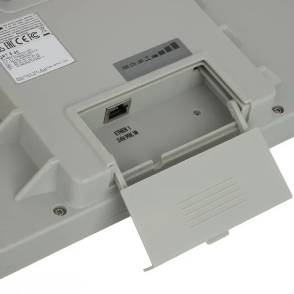 رادیو وایرلس میکروتیک مدل Mikrotik QRT5 ac