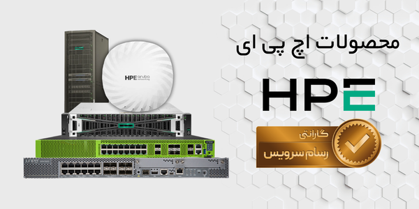 محصولات یوبی کوییتی 17