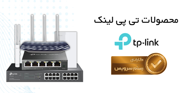 محصولات یوبی کوییتی 18