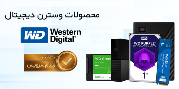 محصولات یوبی کوییتی 4
