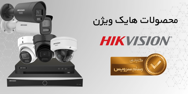 محصولات یوبی کوییتی 7